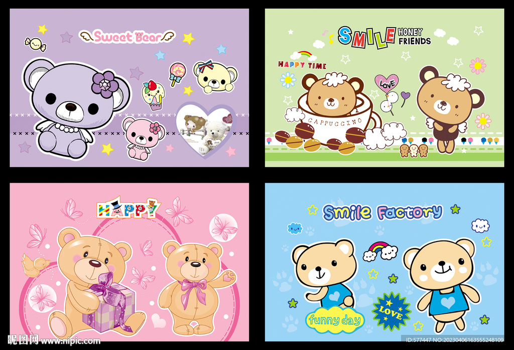 可爱小熊卡通