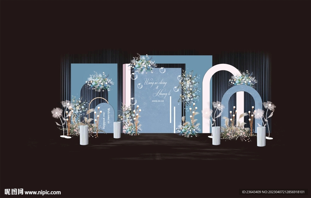 梦幻蓝色系婚礼场景设计