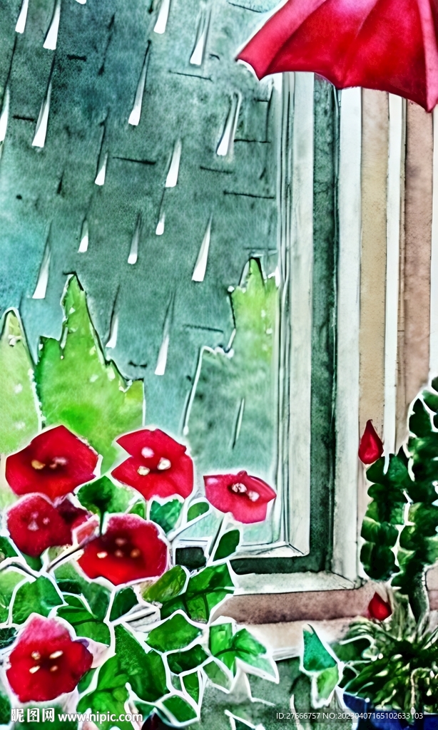 手绘水彩风格雨中城市景观建筑