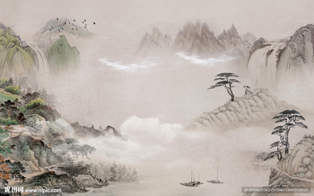 古风 简约电视山水 Tif分层