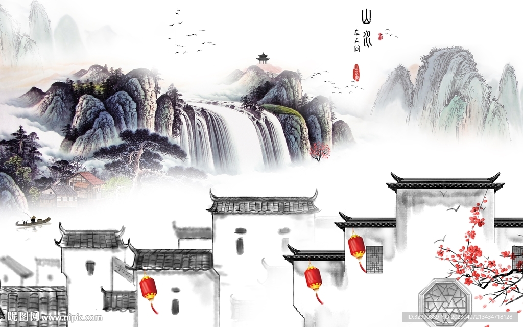 高清 别墅山水背景 TIf分层