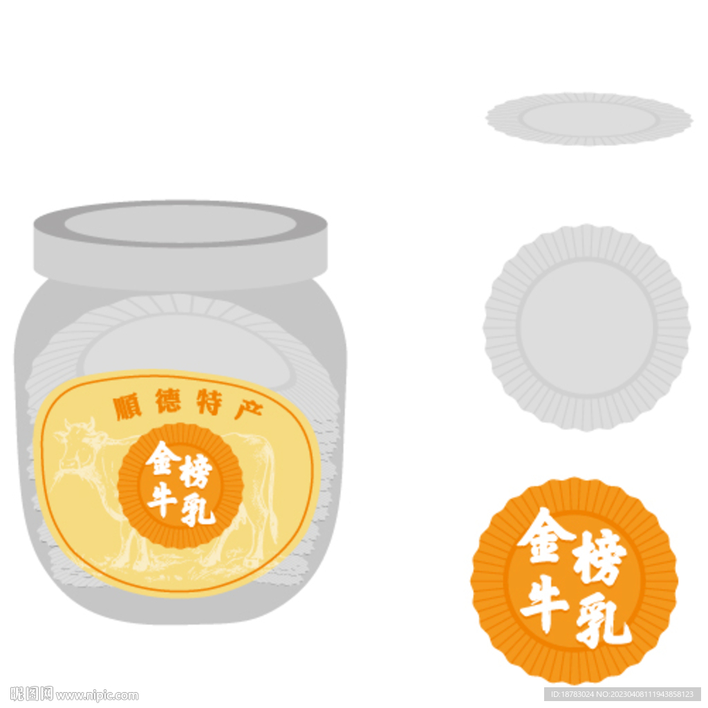 手绘金榜牛乳插画