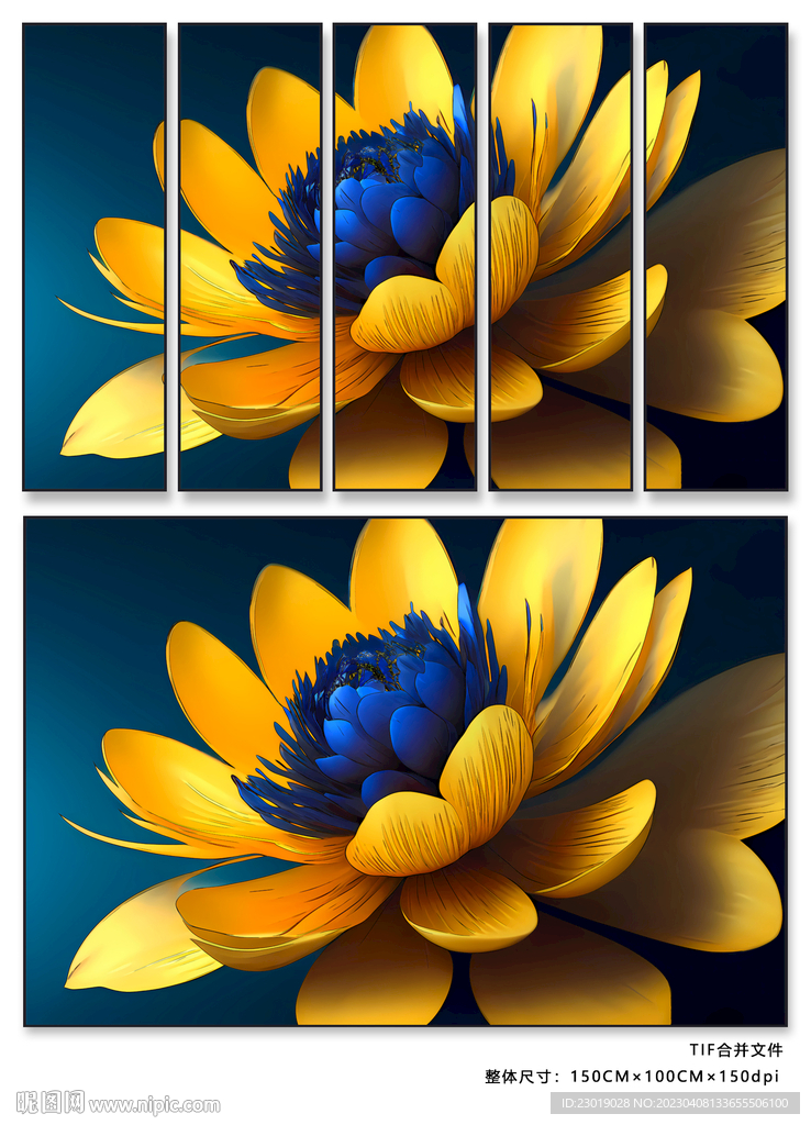 现代牡丹花软包3D电视背景墙