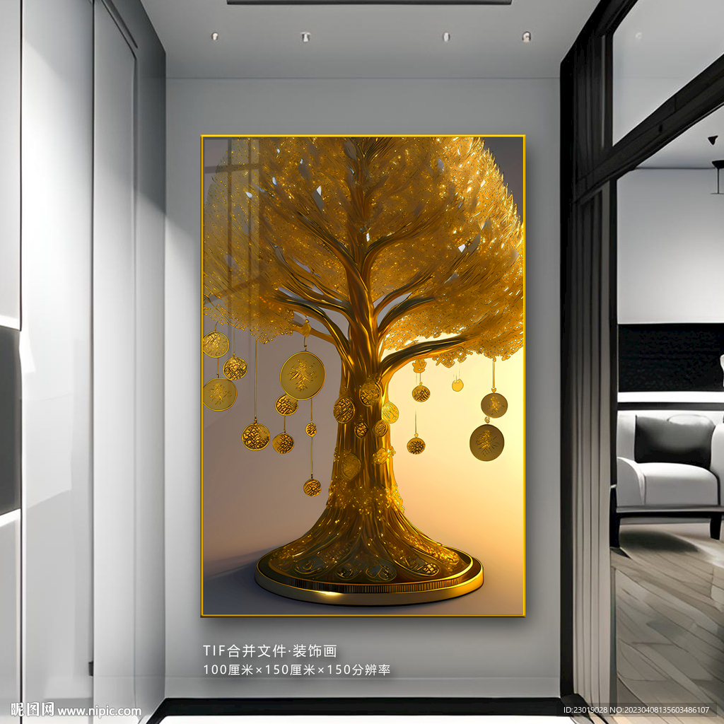 玄关摇钱树装饰画