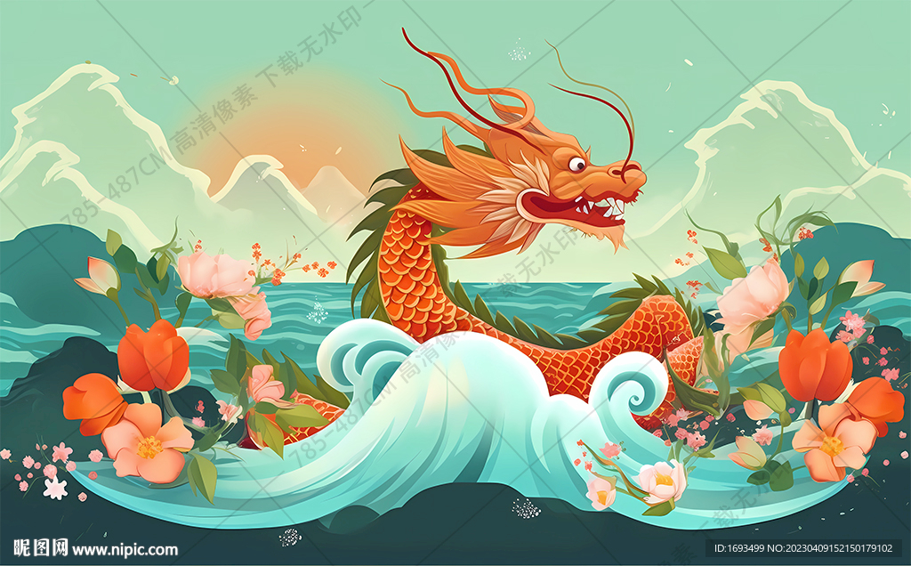 端午节龙舟包装插画素材