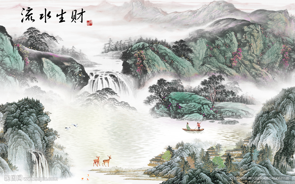 最新 简约别墅山水 TIF分层