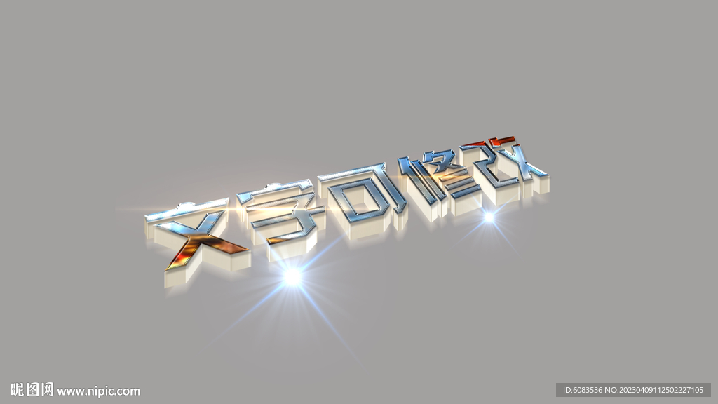 电脑桌面壁纸背景