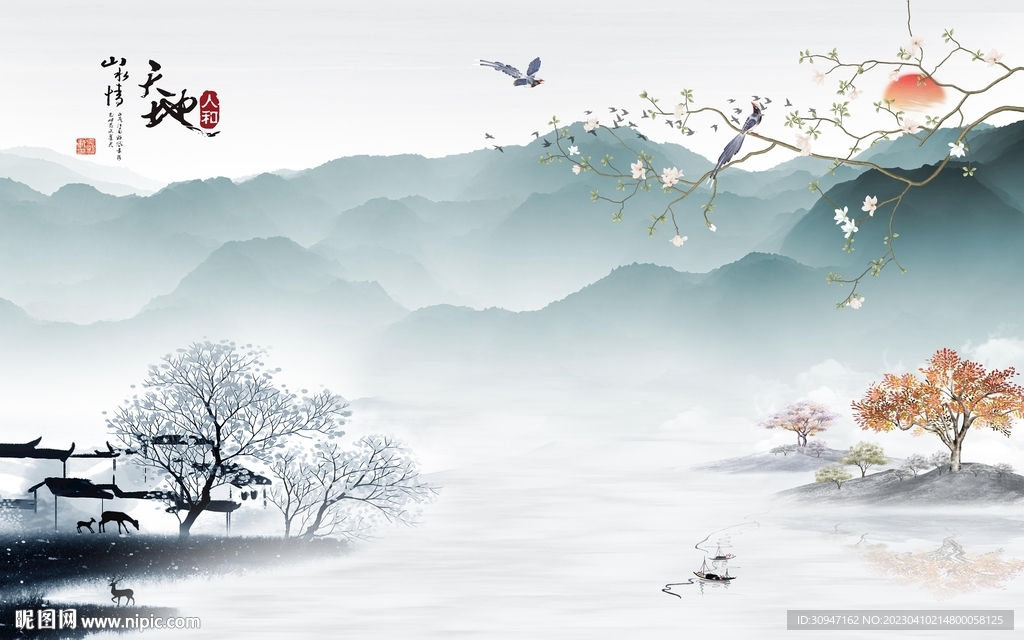 爆款 高端画山水图 tIf分层