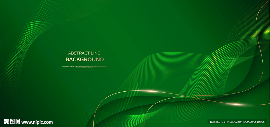 绿色曲线线条背景