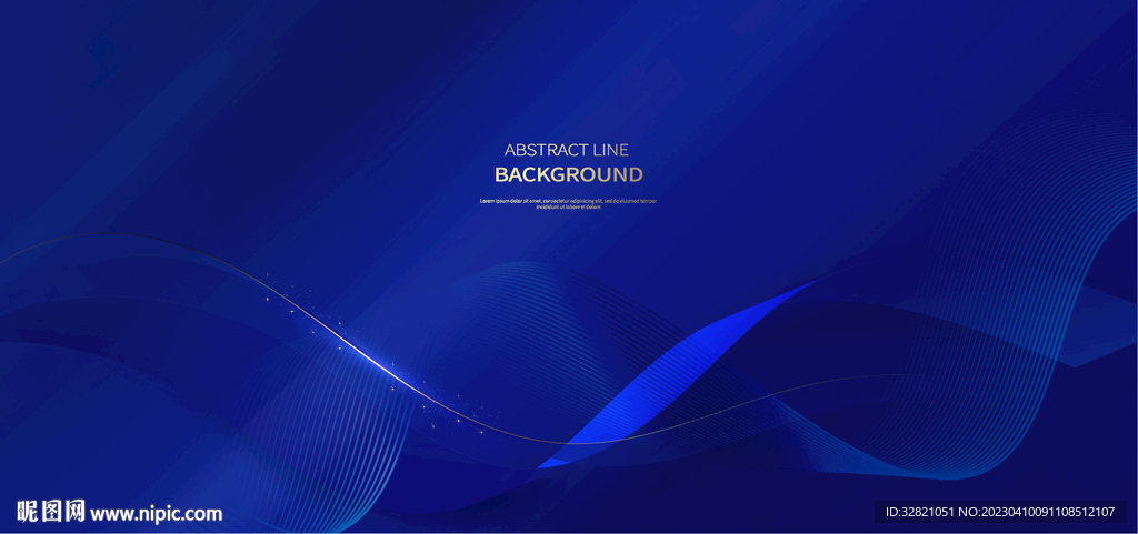 蓝色曲线线条背景