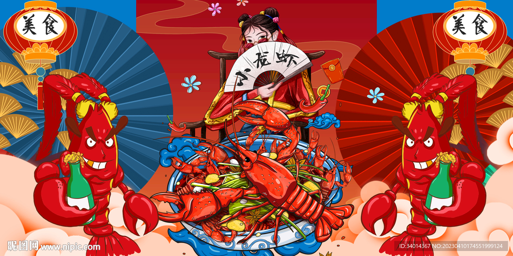 插画麻辣小龙虾店背景