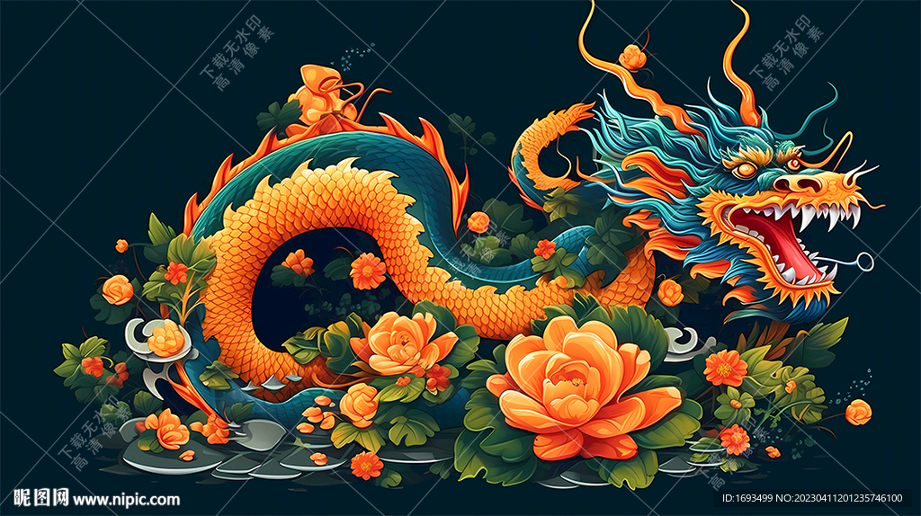 端午节赛龙舟粽子包装盒插画素材
