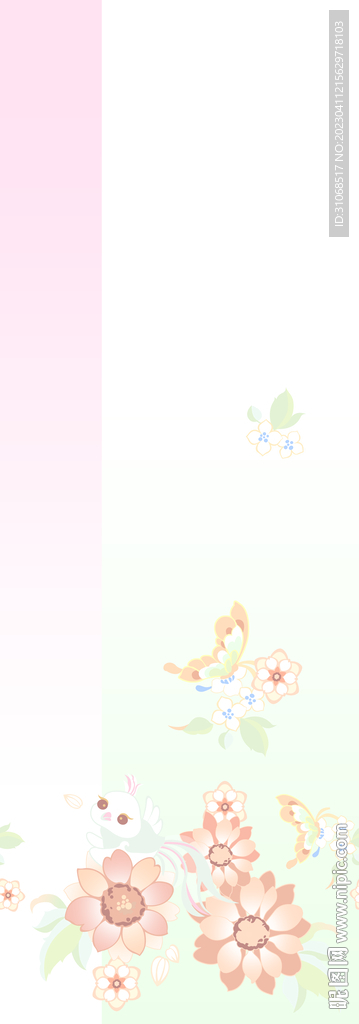 汉服绿色渐变黄花绿叶兔子