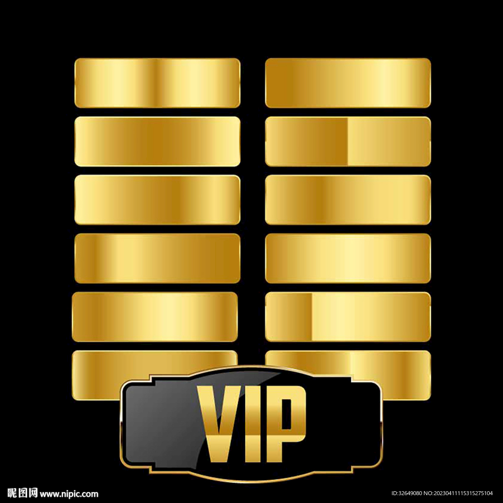 金属渐变VIP 转灰变银色