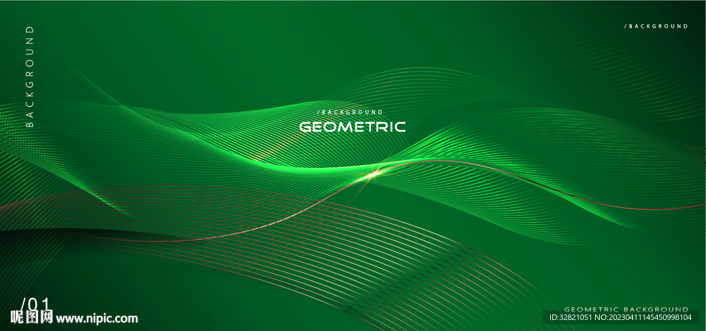 绿色线条背景
