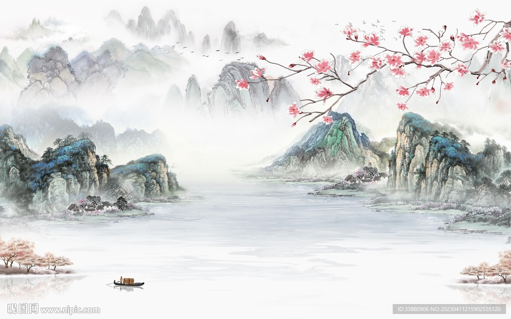 高清 现代新款山水 Tif分层