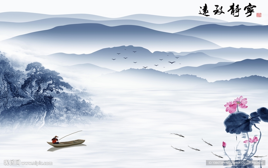 人气 高档新款山水 TIf分层