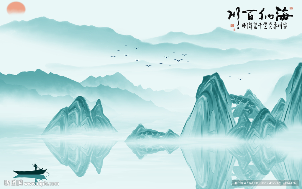 新品 高档新款山水 TIf分层