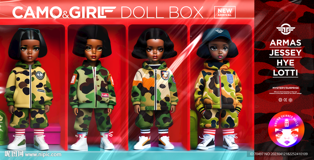 可爱迷彩女孩手办盒psd