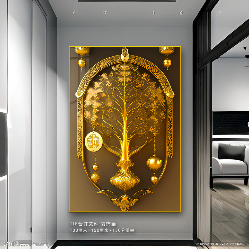 财源广进摇钱树招财树招财进宝