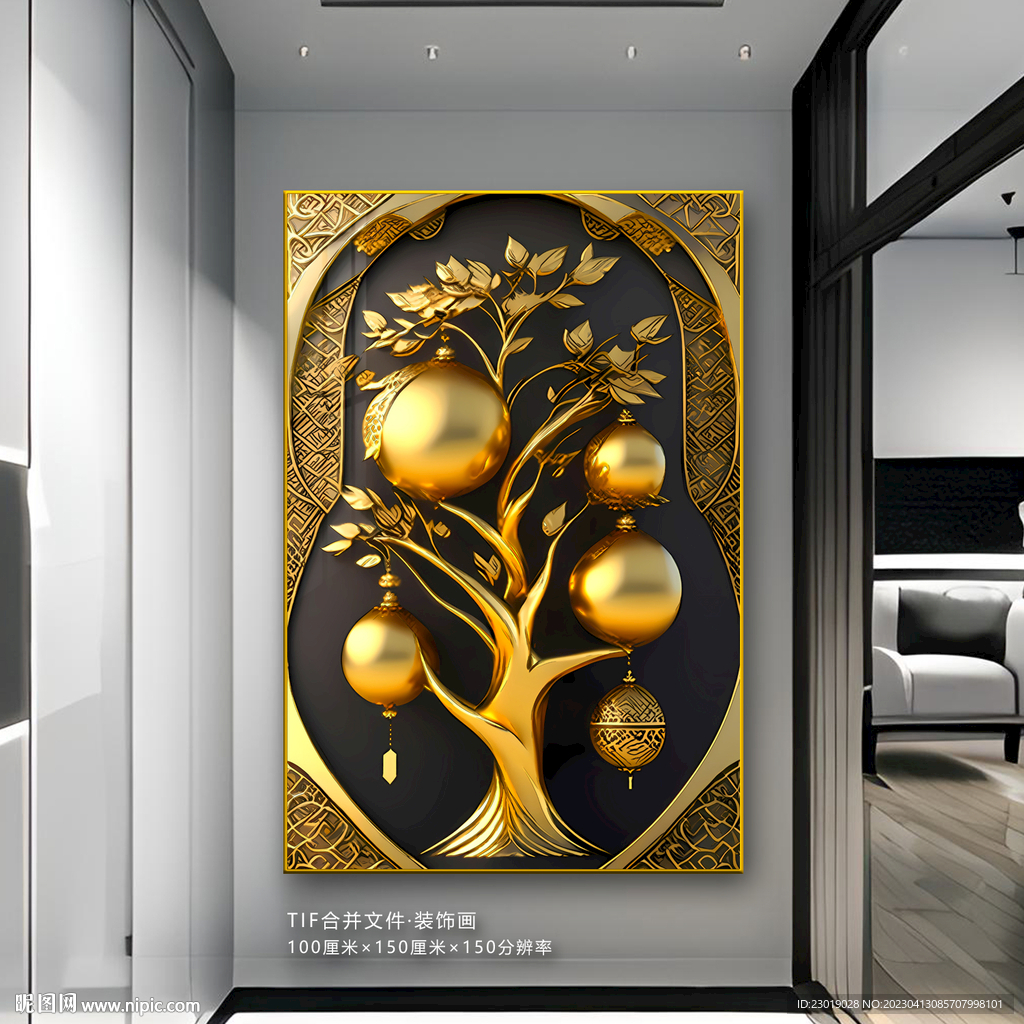 摇钱树招财树发财树