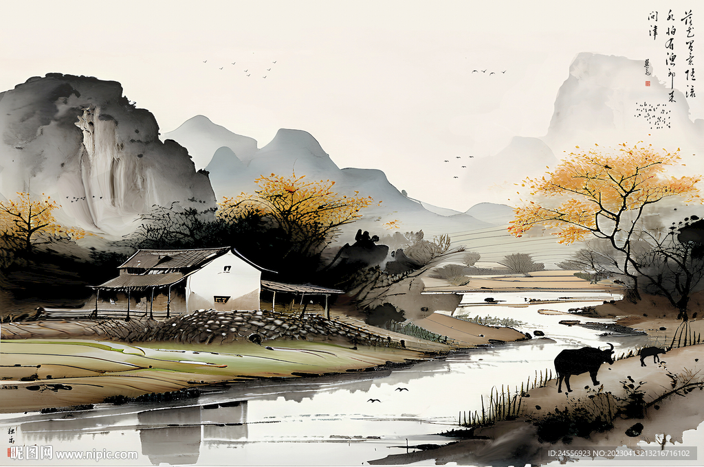 山村风情前卫水墨山水装饰画