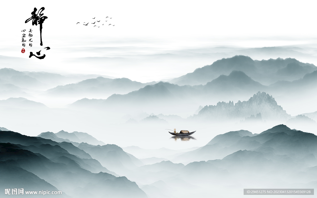 高清 最新风景山水 TiF分层