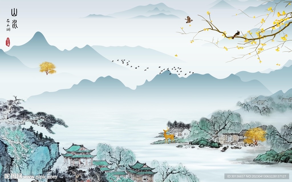 意境 高端热销山水 tif分层