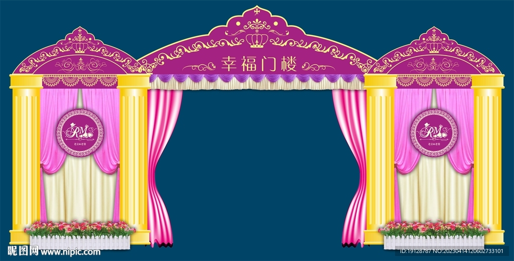 欧式婚礼主题  门楼