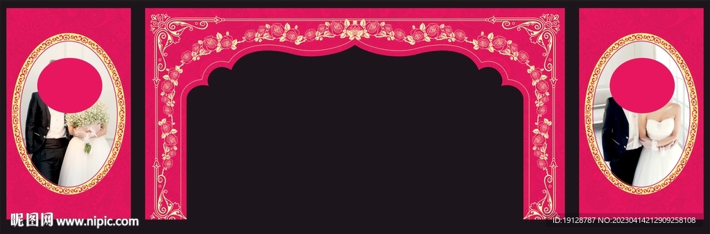 欧式婚礼主题 门楼 屏风