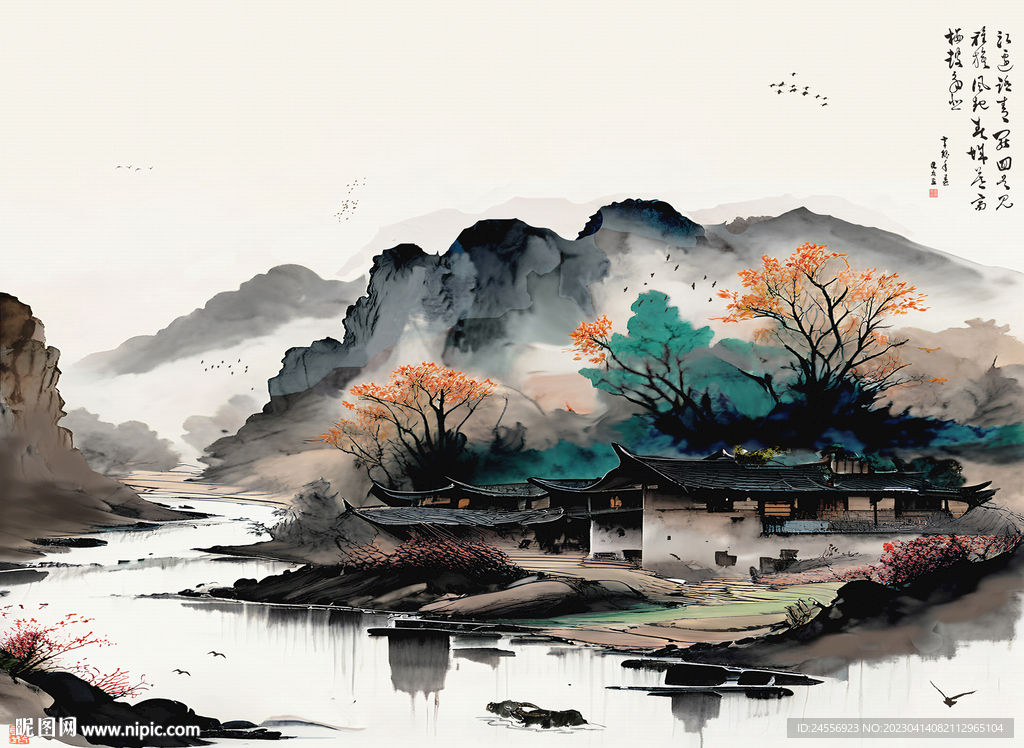 山村风情前卫水墨山水装饰画