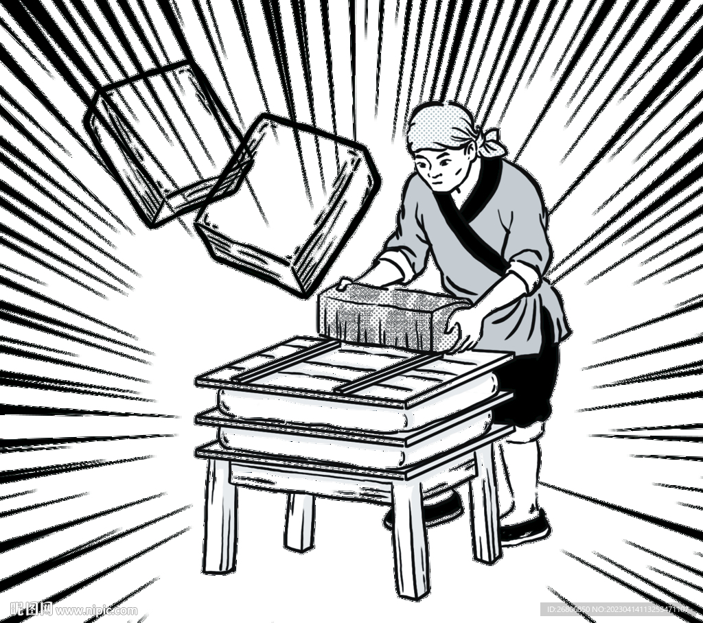 豆腐漫画风格手工图插画