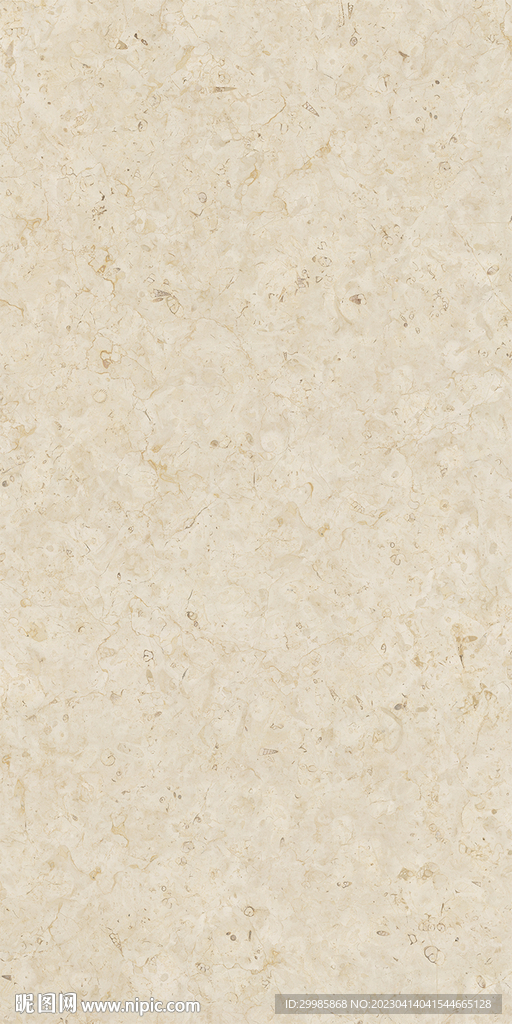 高清 简奢石材纹理 TIf合层