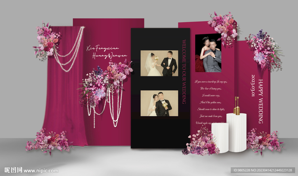 黑色玫红婚礼照片墙背景设计