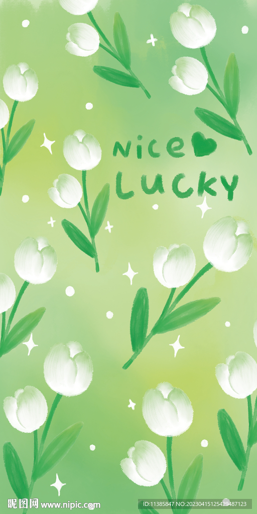 白色郁金香手机壳图