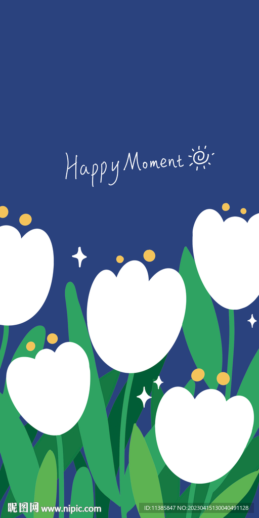 白色郁金香手机壳图案