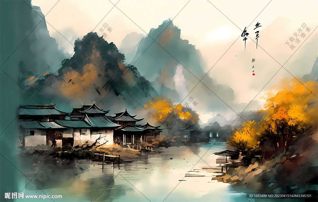 小桥流水人家水墨画山水装饰画