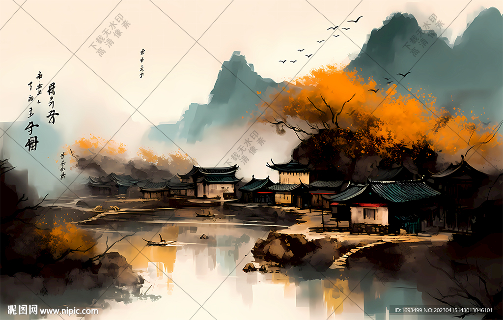 水墨江南水乡玄关背景墙装饰画