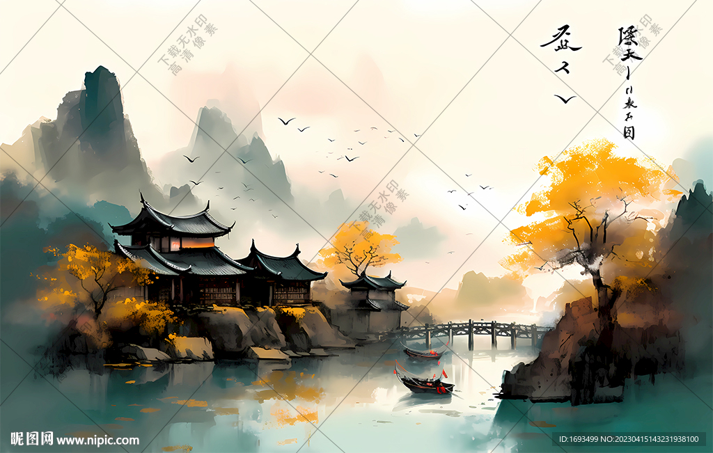 江南水乡意境写意水墨山水装饰画