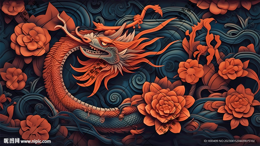 中国龙 国潮风装饰画