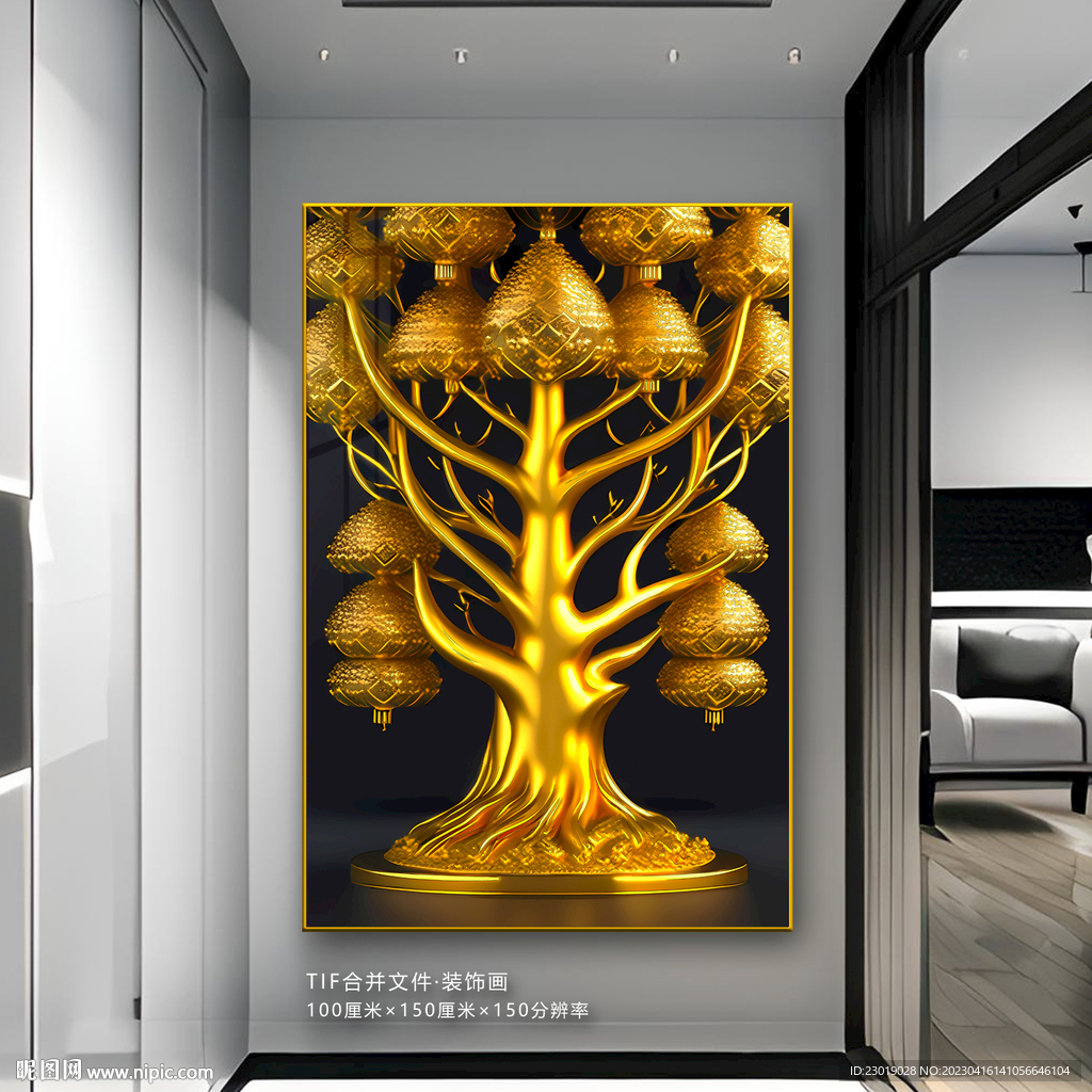 财源广进摇钱树