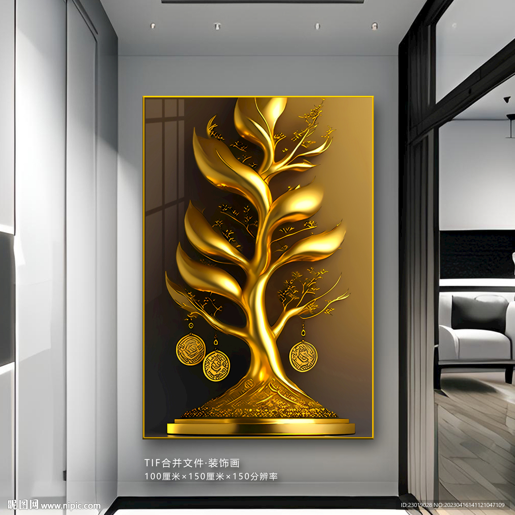 招财进宝摇钱树