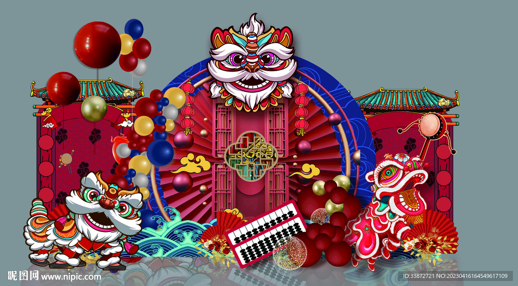 中式国潮生日宴