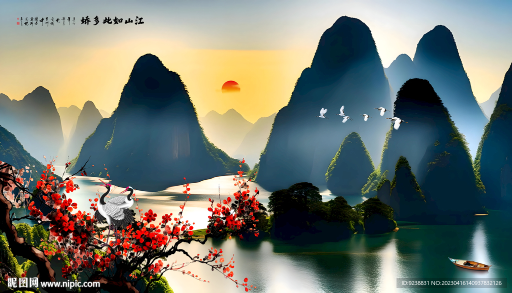 桂林山水风景画