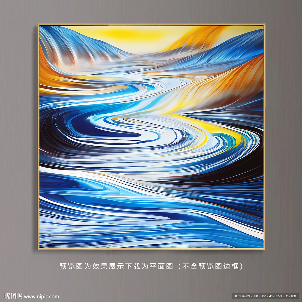 酒店抽象装饰画