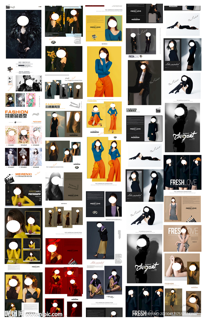 时装点评详情页