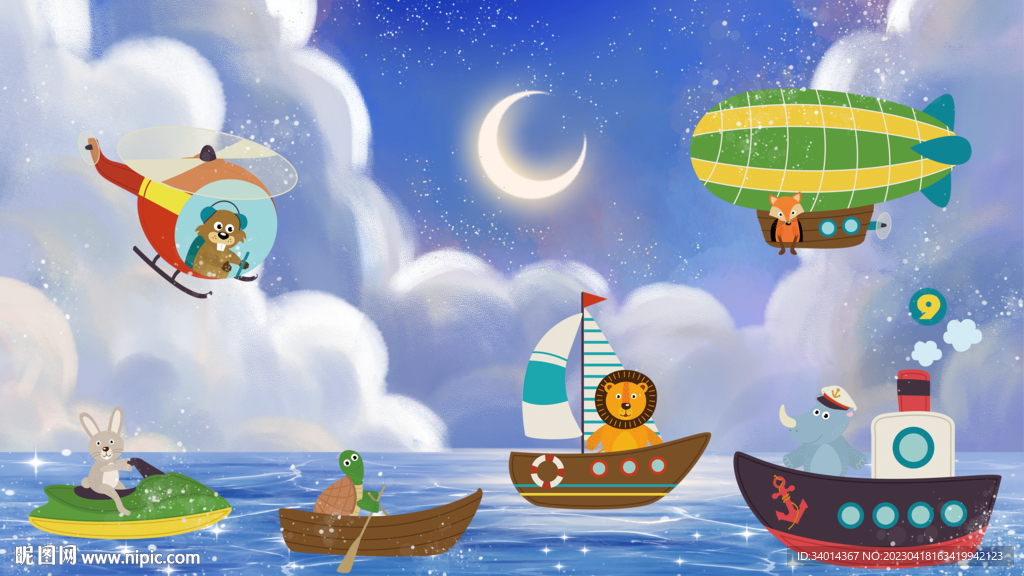 卡通海洋夜晚背景墙