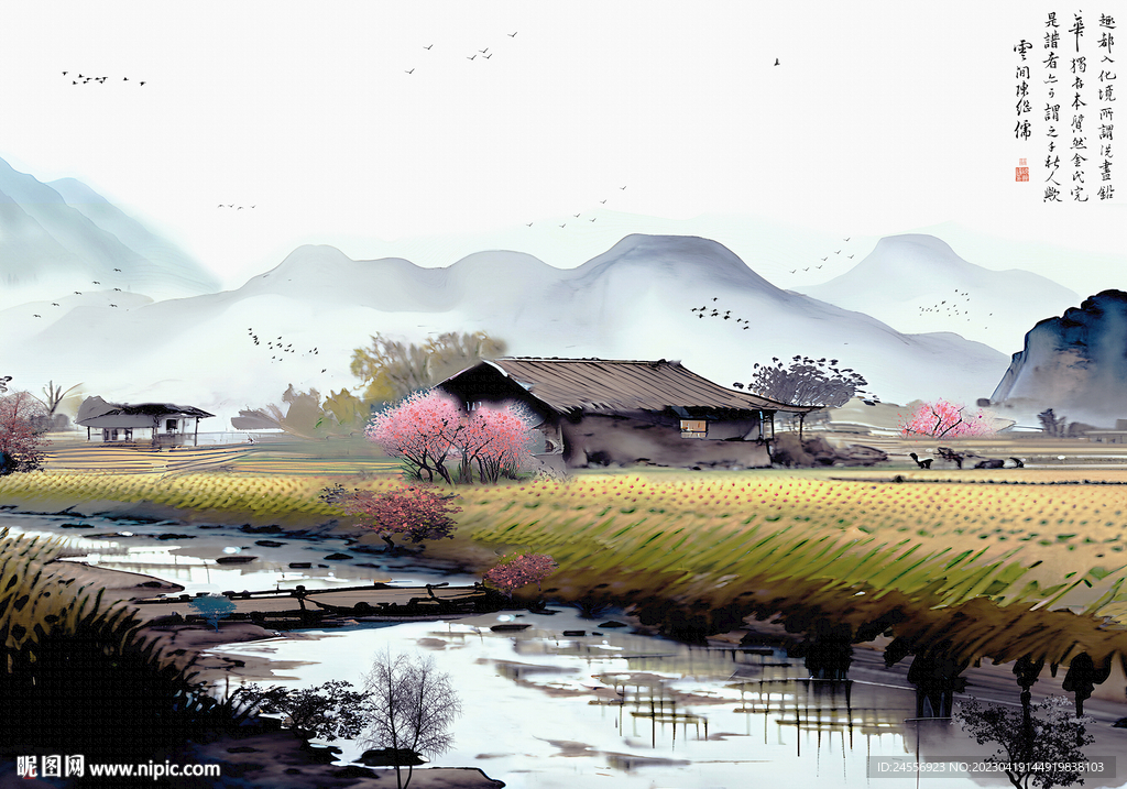 意境 水墨山水画