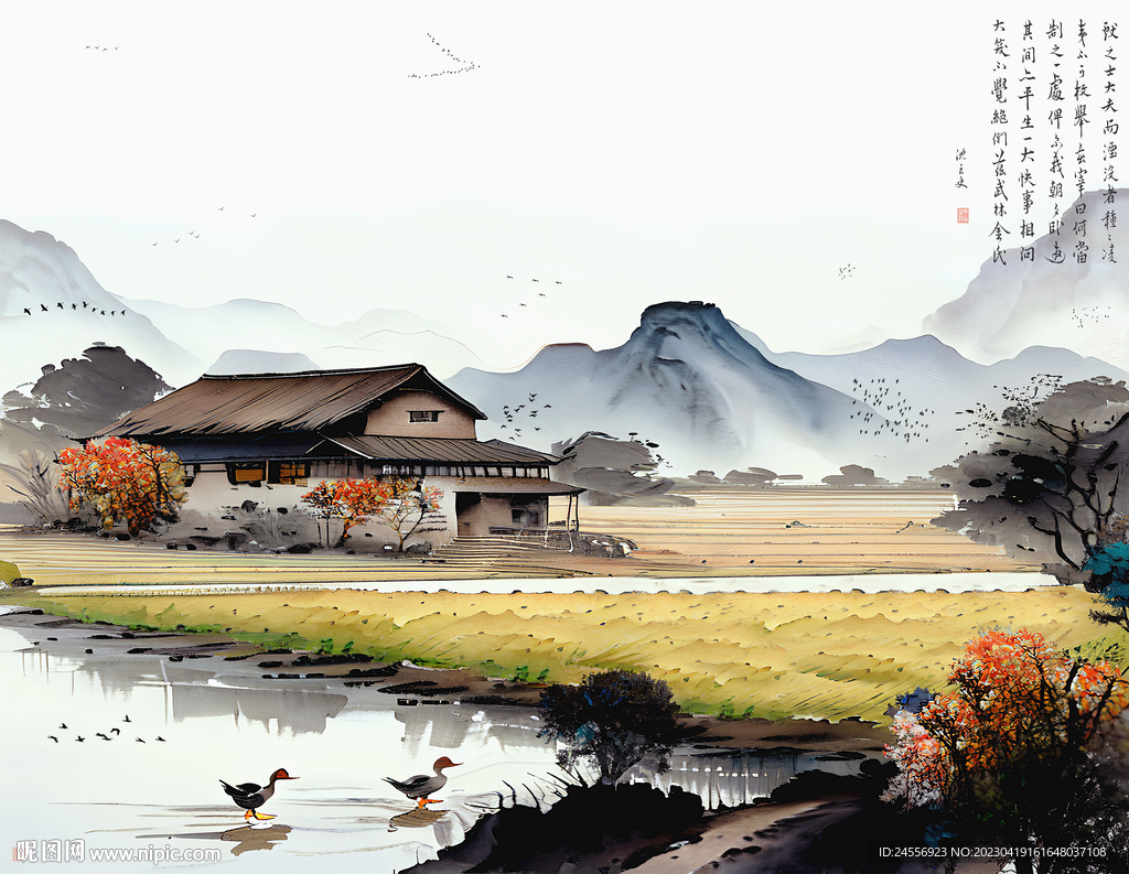 意境 水墨山水画