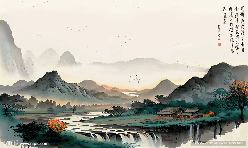 江南水乡水墨山水装饰画